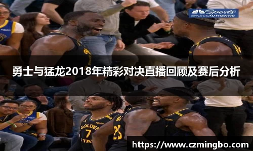 九游体育官方网站