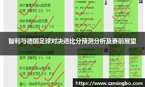 九游体育官方网站